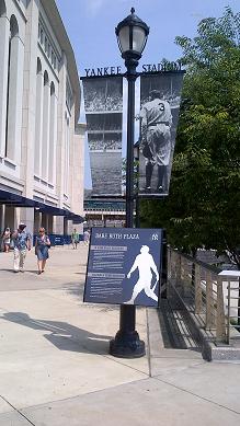 Babe Ruth Plaza outside Yankee Stadium