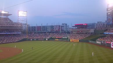 Center Field area at Nationals Park
